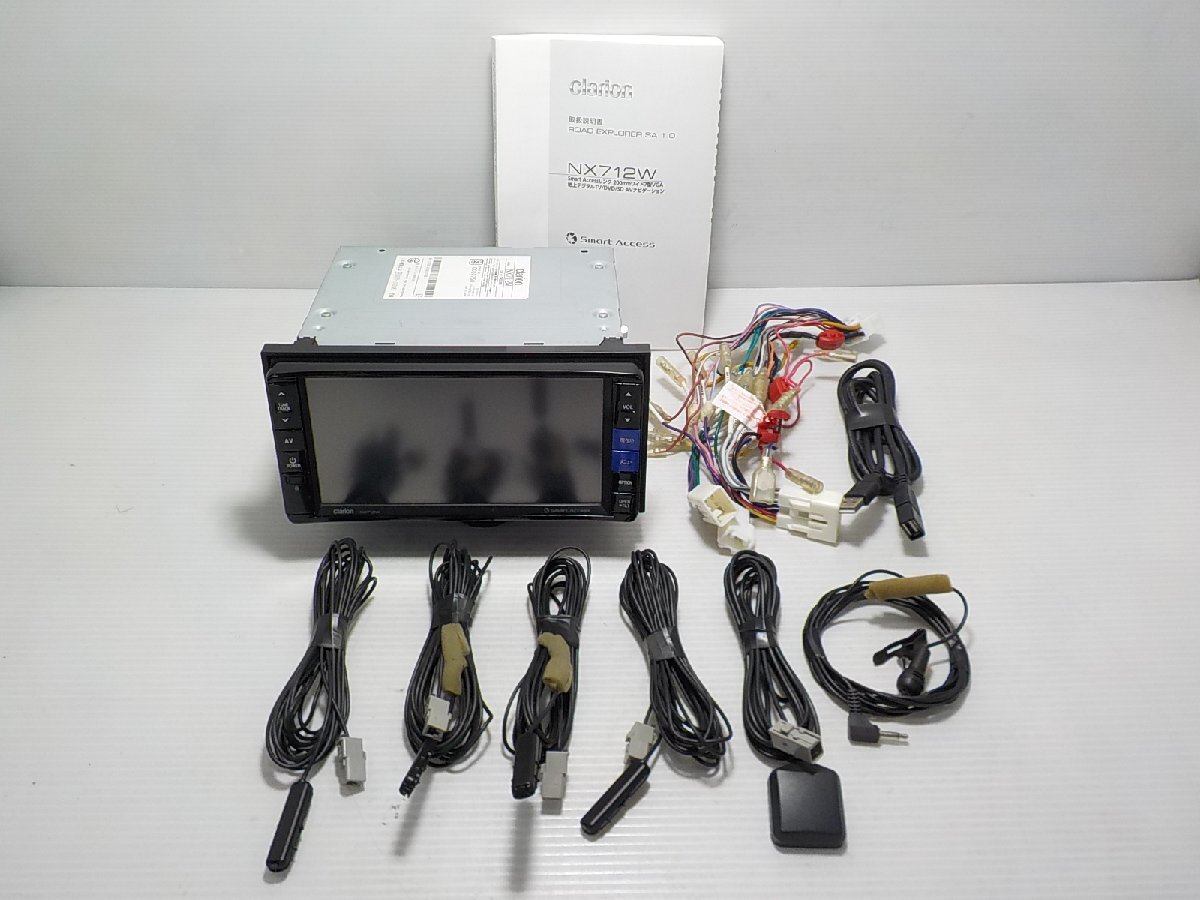 中古】(3652)☆Clarion製 アウディ( 純正HDDナビ J8P AE2 A04 2009年
