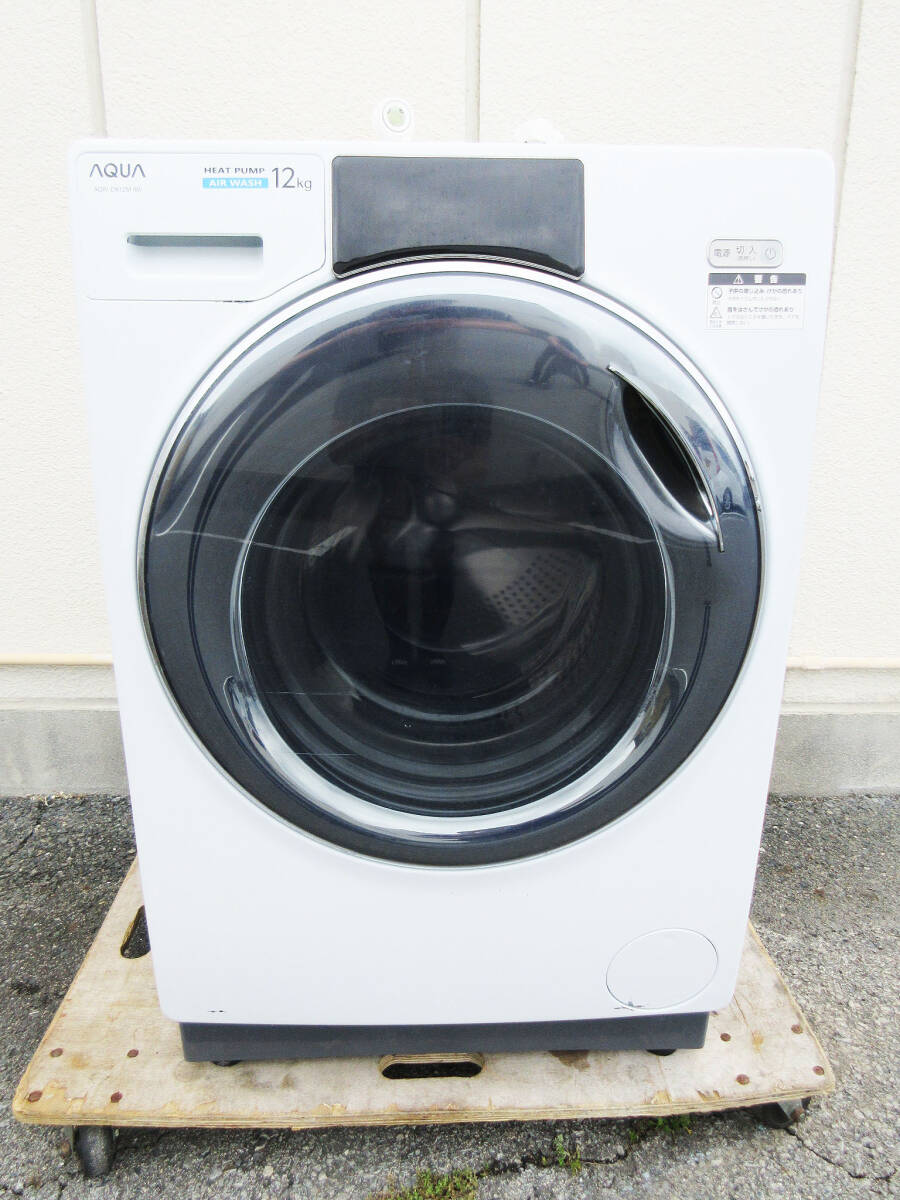 9kg ドラム式洗濯乾燥機 アクア AQUA サンヨー エアウォッシュ オゾン