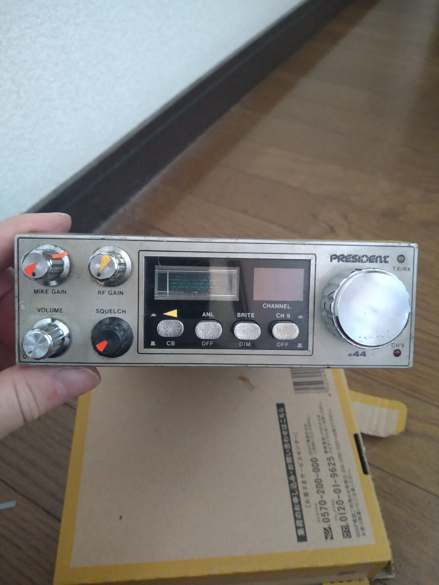 1円スタート NASA 72GX-Ⅱ ケムリちゃんスペシャル 動作確認済み CB