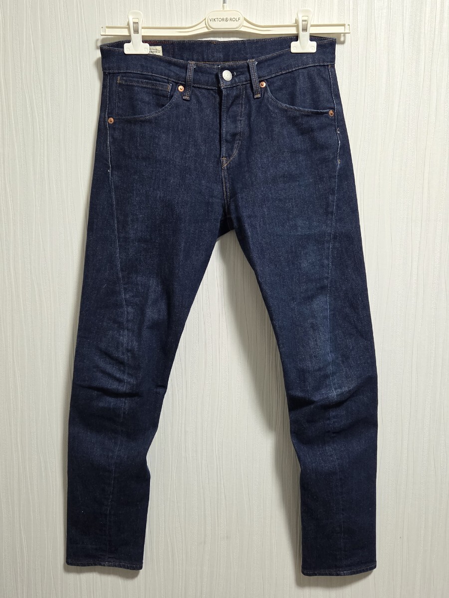 中古】リーバイスEJ028-0001 W29 ブーツカット エンジニアドジーンズの 