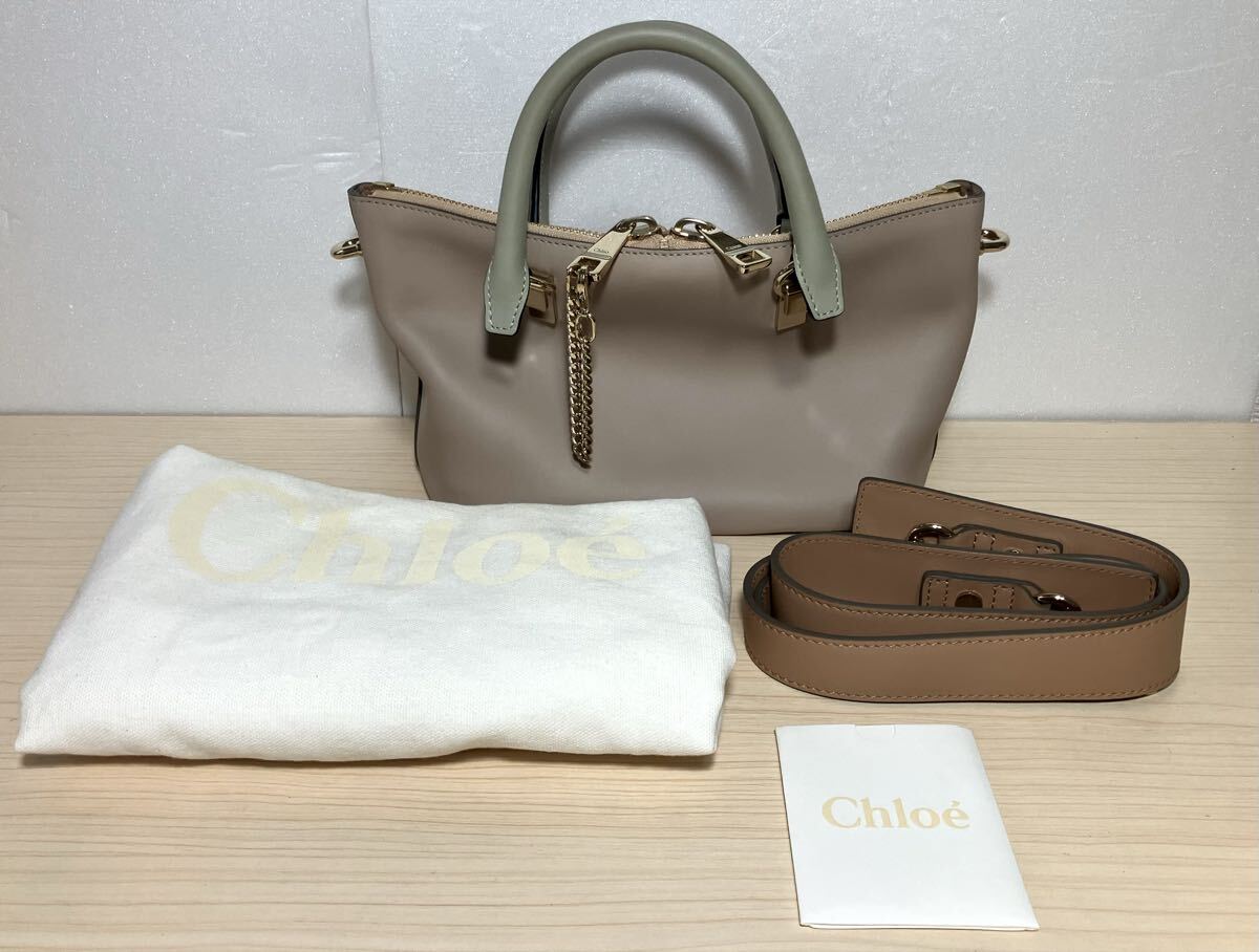 Chloeクロエ*BAY LEEベイリー2WAYレザーバッグの落札情報詳細 - Yahoo
