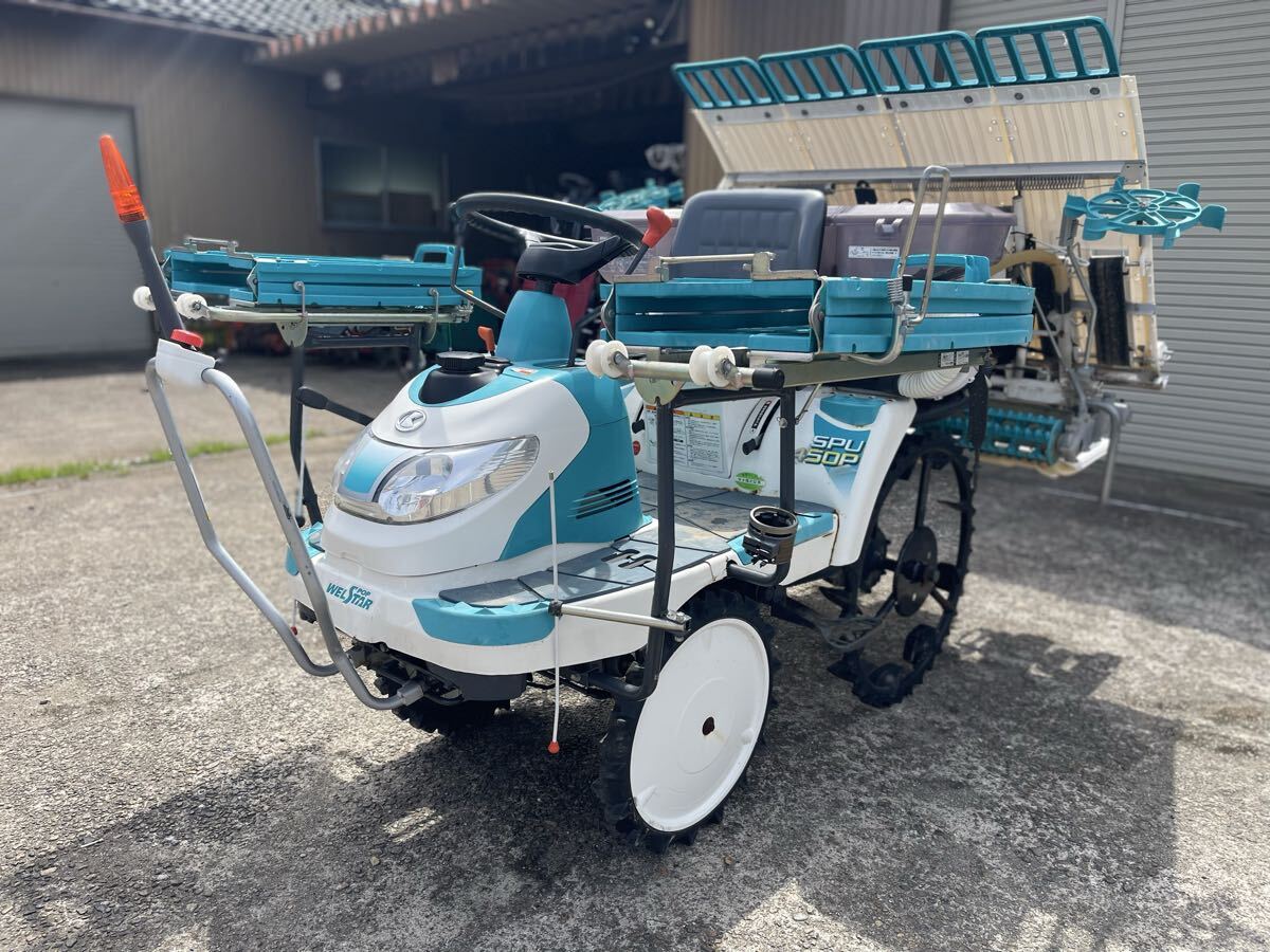 HR154○クボタ 背負動力散布機 動噴 MD3010K 消毒散布機 エンジン散布