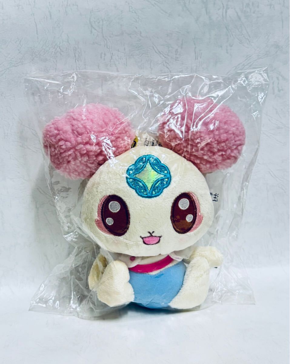 中古】【200円即決】フレッシュプリキュア 【シフォン お世話になり