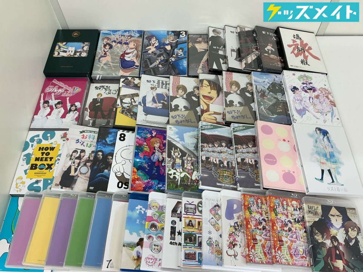 メロンブックス】吉岡茉祐 ブロマイド Switch 写真集 WUG Wake Up
