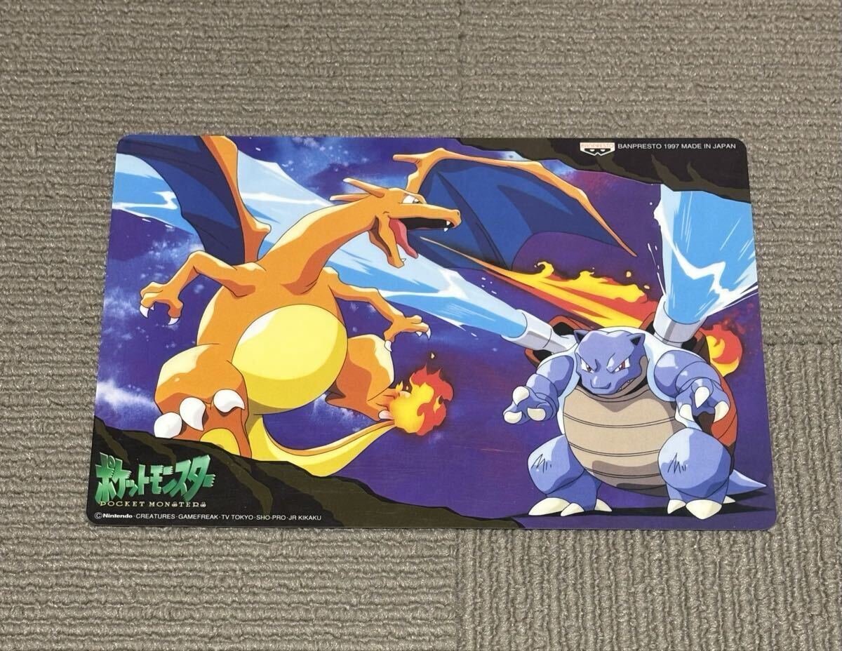新品】Pokemon ポケットモンスター バンプレスト BANPRESTO 非売品 