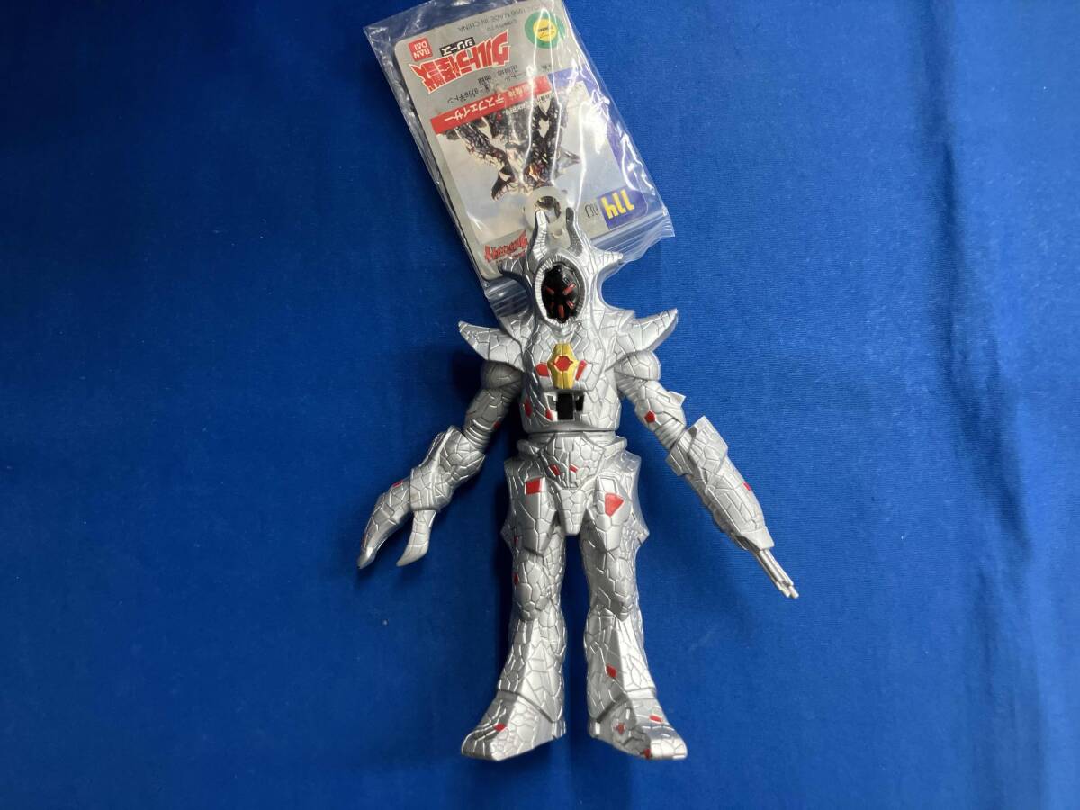即決ウルトラ怪獣シリーズ 旧110 モンスアーガー タグ有 中古美品