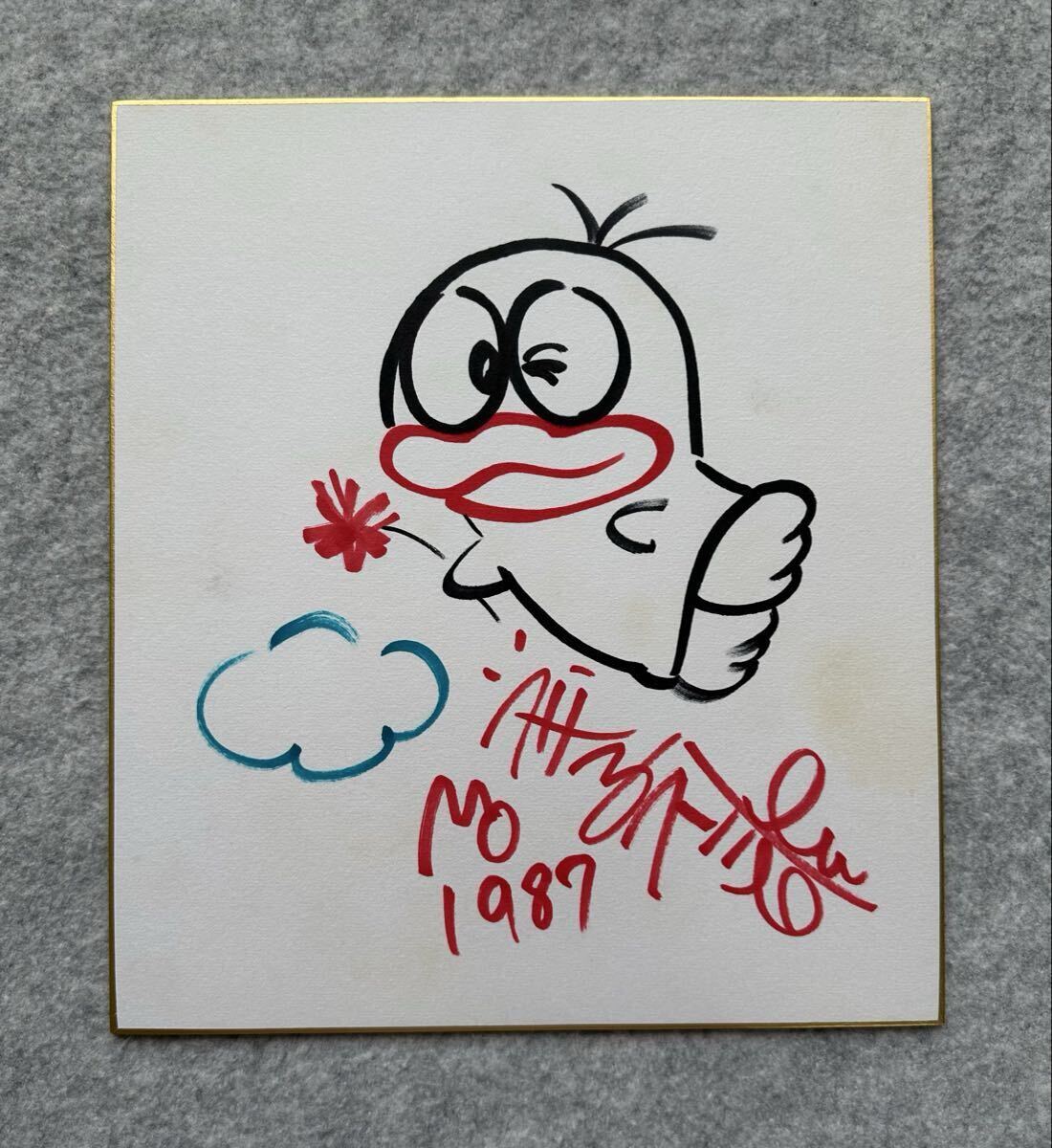 直筆カラー原画　新オバケのQ太郎　藤子不二雄　原稿 直筆カラー原画 新オバケのQ太郎 藤子不二雄 原稿 直筆カラー原画 新