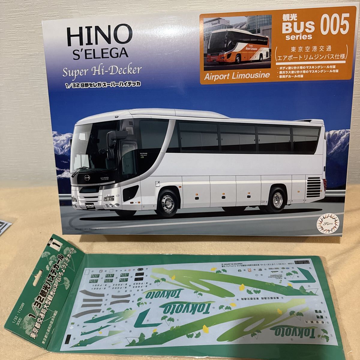 KYOSHO 京商 1/80 ラジコン R/C BUS 東京空港交通 エアポートリムジン