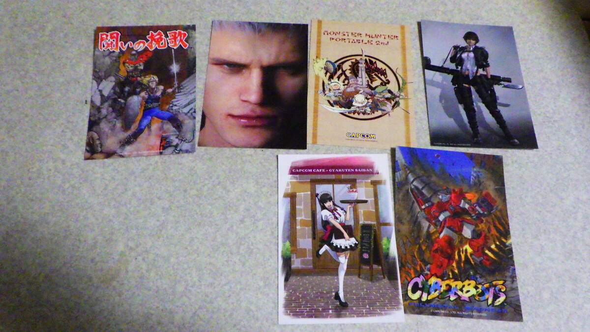 新品】逆転裁判 ポストカード 成歩堂龍一☆非売品☆限定☆CAPCOM☆成歩
