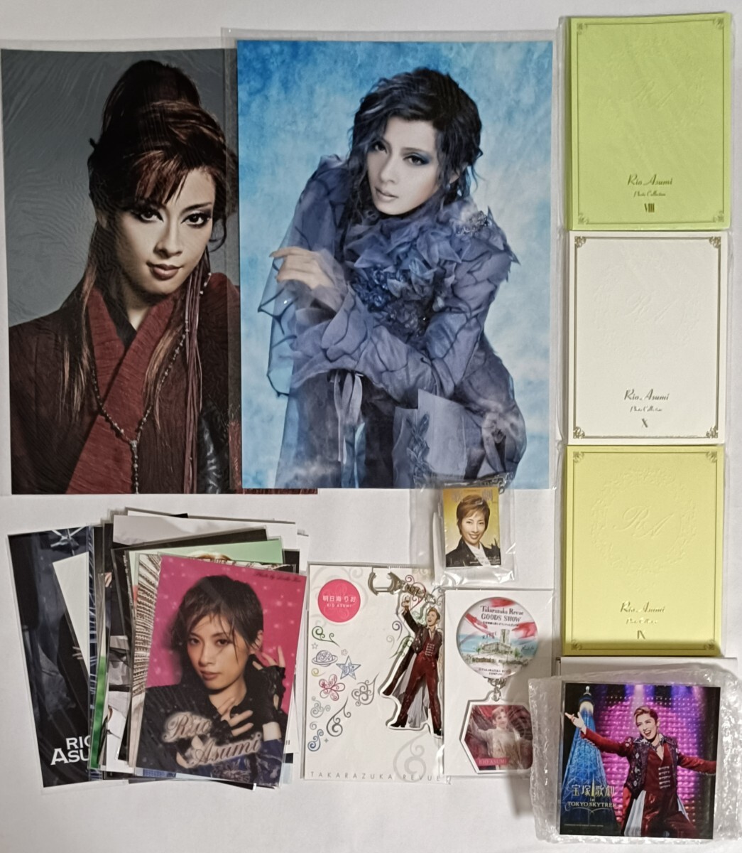 新品】【サイン入り！】 明日海りお ☆ 舞台写真 ☆ Z－BOY（ザック