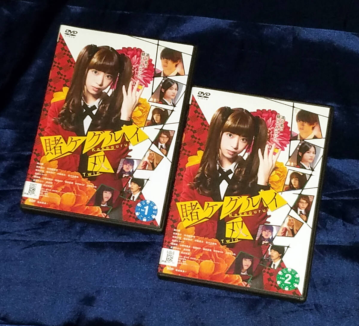 002B527H00◇賭ケグルイ 1-10巻 + 賭ケグルイ双 1-7巻 + 賭ケグルイ妄