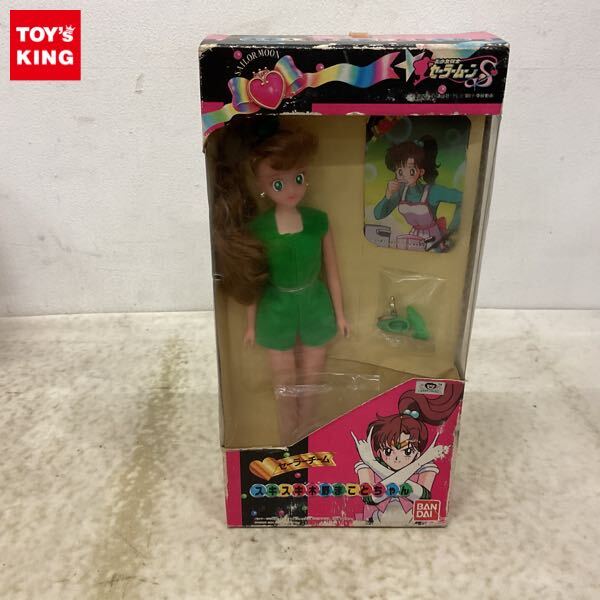 新品】セーラームーンカフェ 2019 アクリルスタンド アクスタ 2017