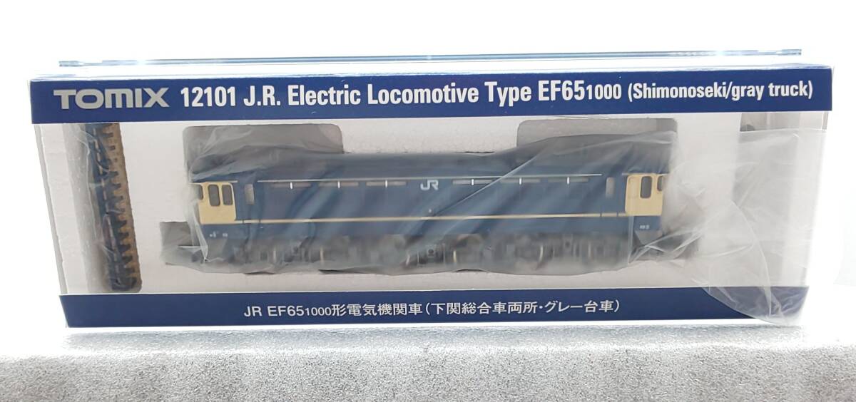 JC/L/【鉄道資料】EF65電気機関車 付図/鉄道科学社/改訂第2版/カム軸