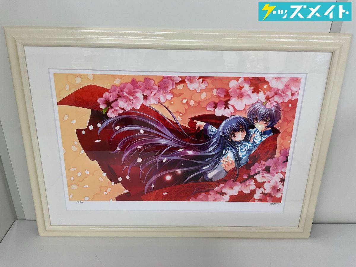 未使用に近い】MESSIAH メサイア 両面イラストカード ③ 遼太