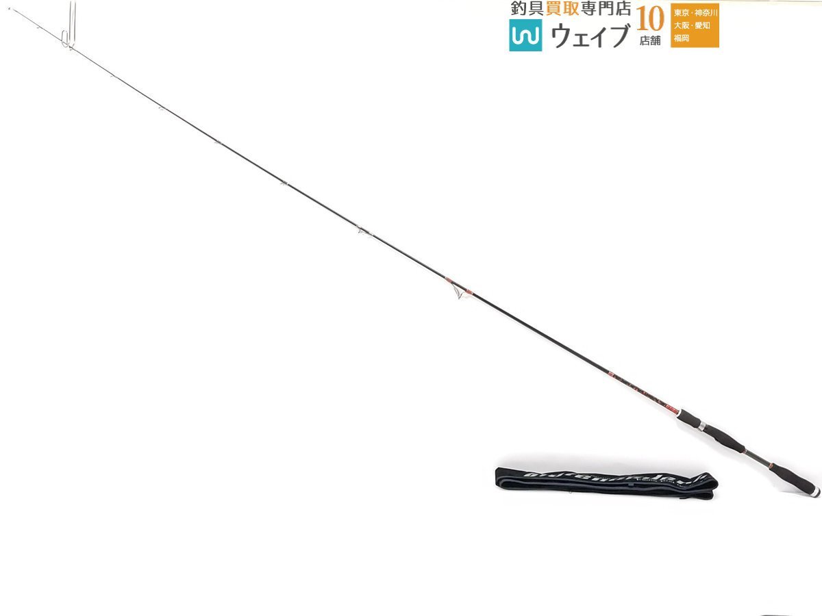 GAN CRAFT ガンクラフト バイオレンスジャーク GC-VJMS78-00 S-MOTION