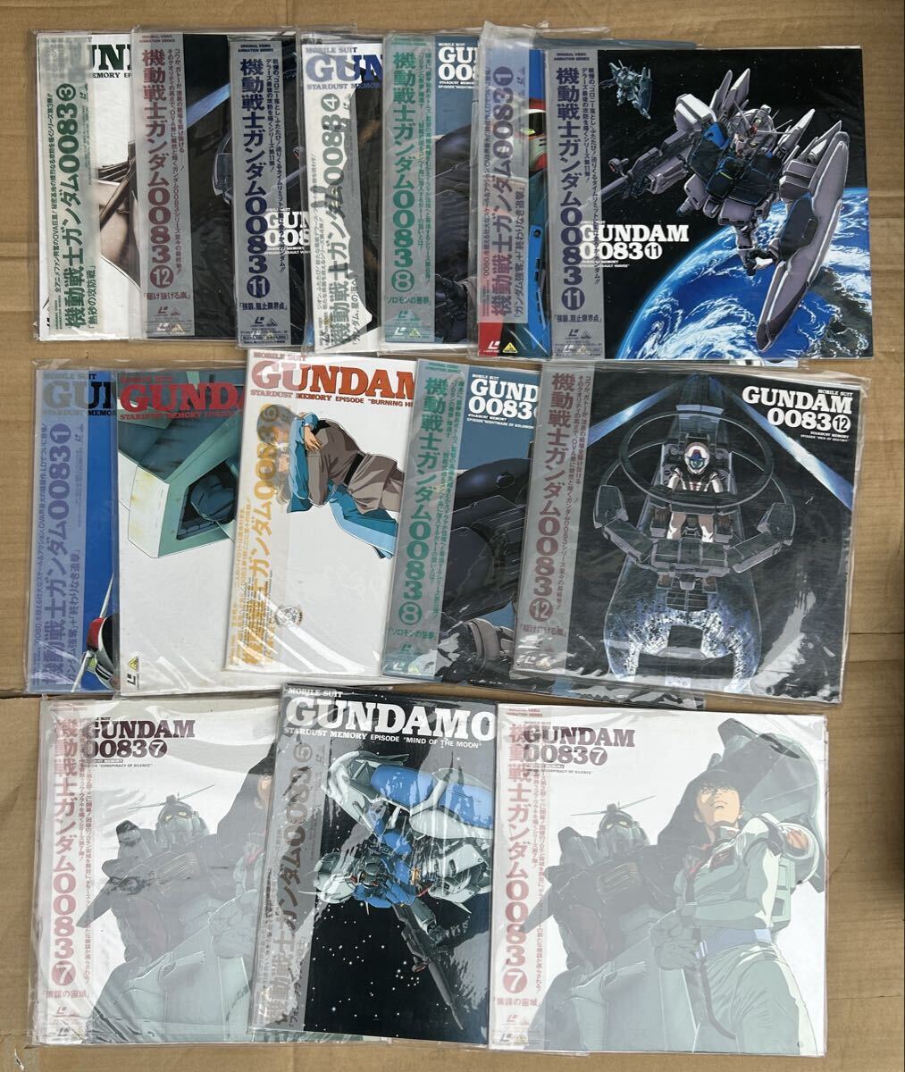 LD / レーザーディスク「機動戦士ガンダム0083 STARDUST MEMORY 全12巻