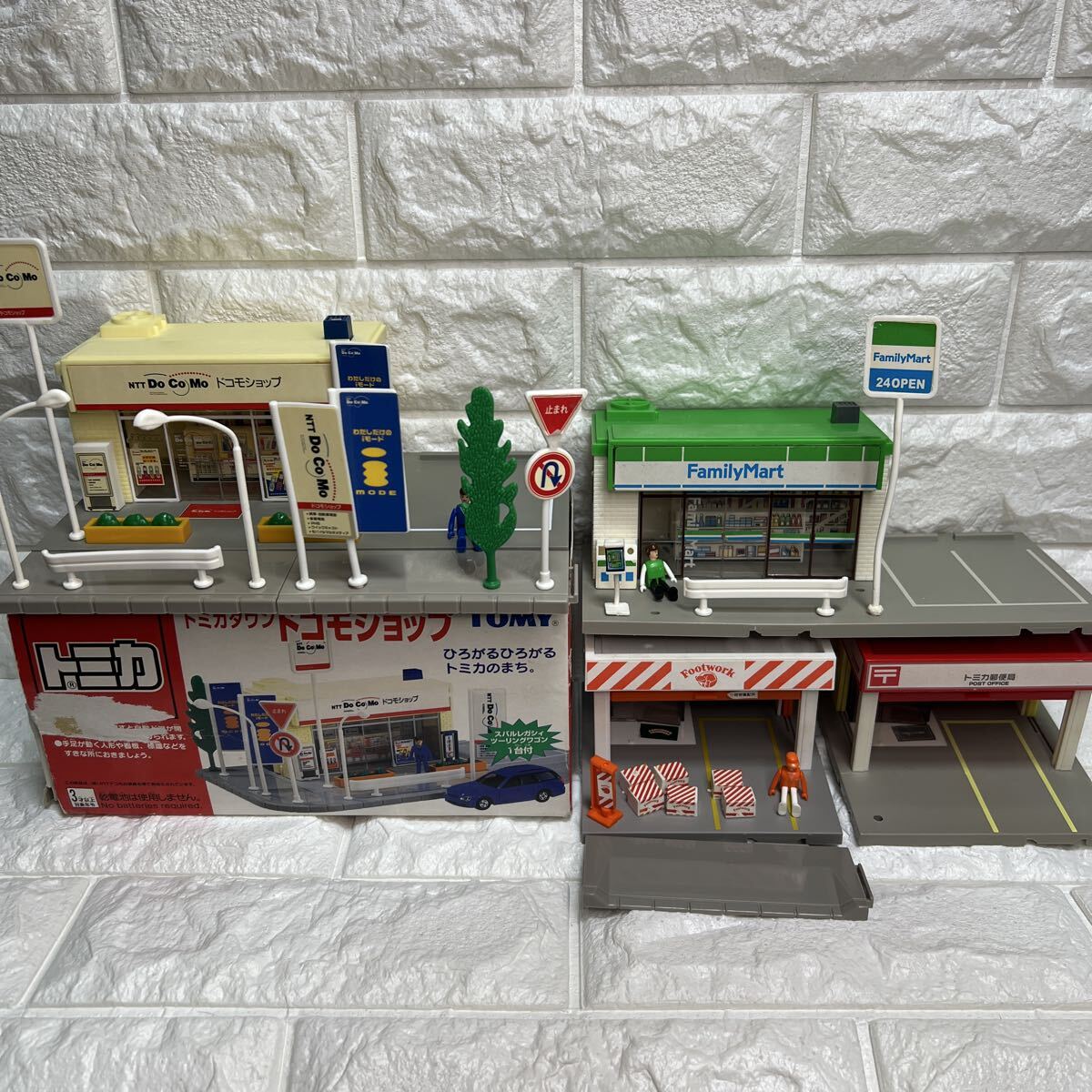 トミカタウン DX ひろがるまちセット 部品 プラキッズ