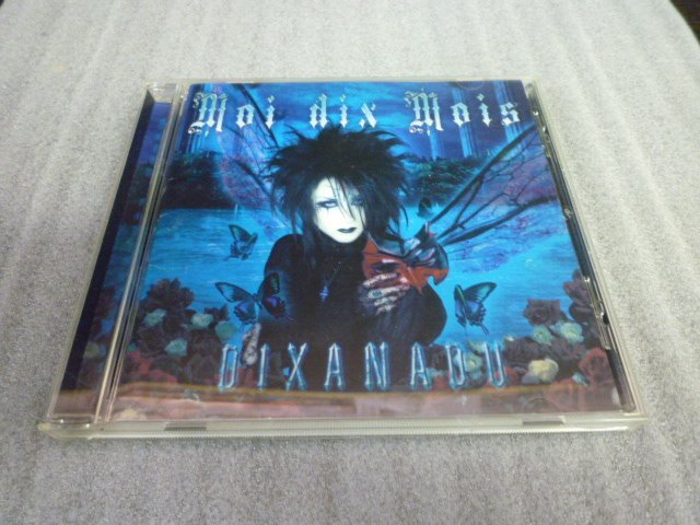〇 Mana様Birthday Mana 直筆サイン＆印 紙片 2004年3月17日 魔導集会