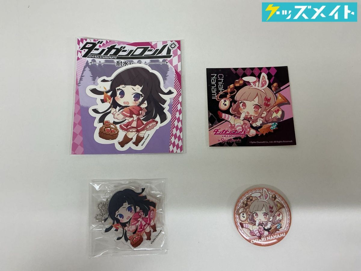 ダンガンロンパ おしおき缶バッジ 罪木蜜柑の落札情報詳細 - Yahoo