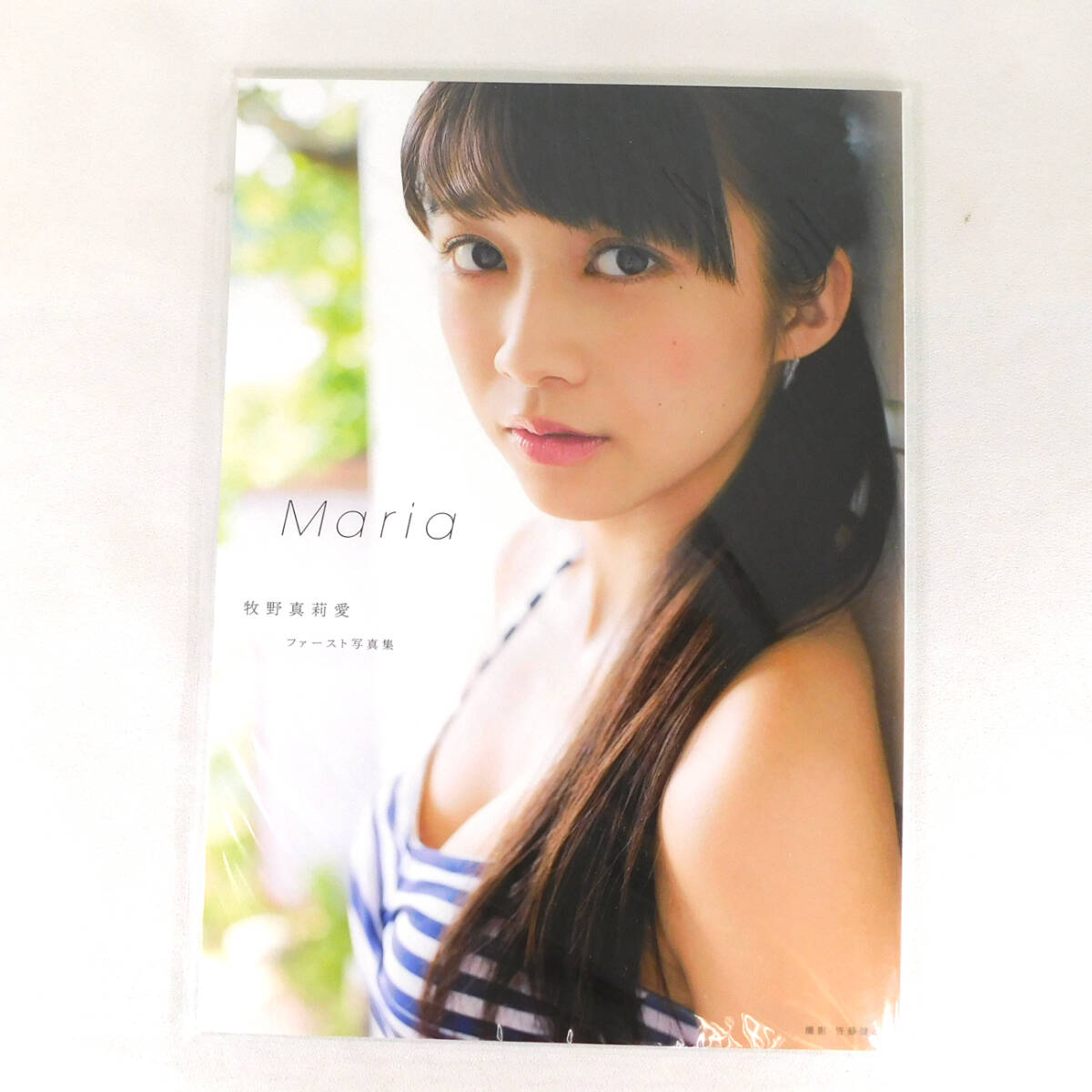 中古】「牧野真莉愛／Maria 全身タペストリー」等身大/水着/モーニング