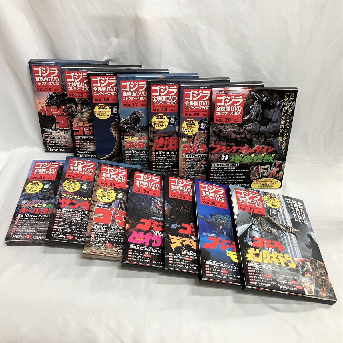 ゴジラ 全映画DVDコレクターズBOX 全61巻揃 講談社の落札情報詳細