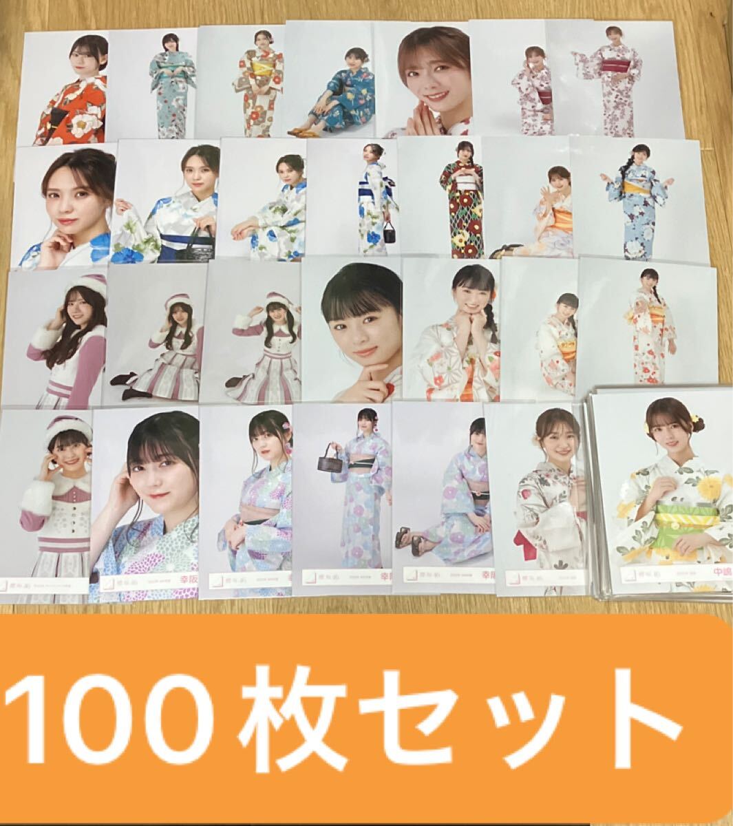 欅坂46 小林由依 6-1 L版 10枚 可愛い☆写真集発売☆の落札情報詳細