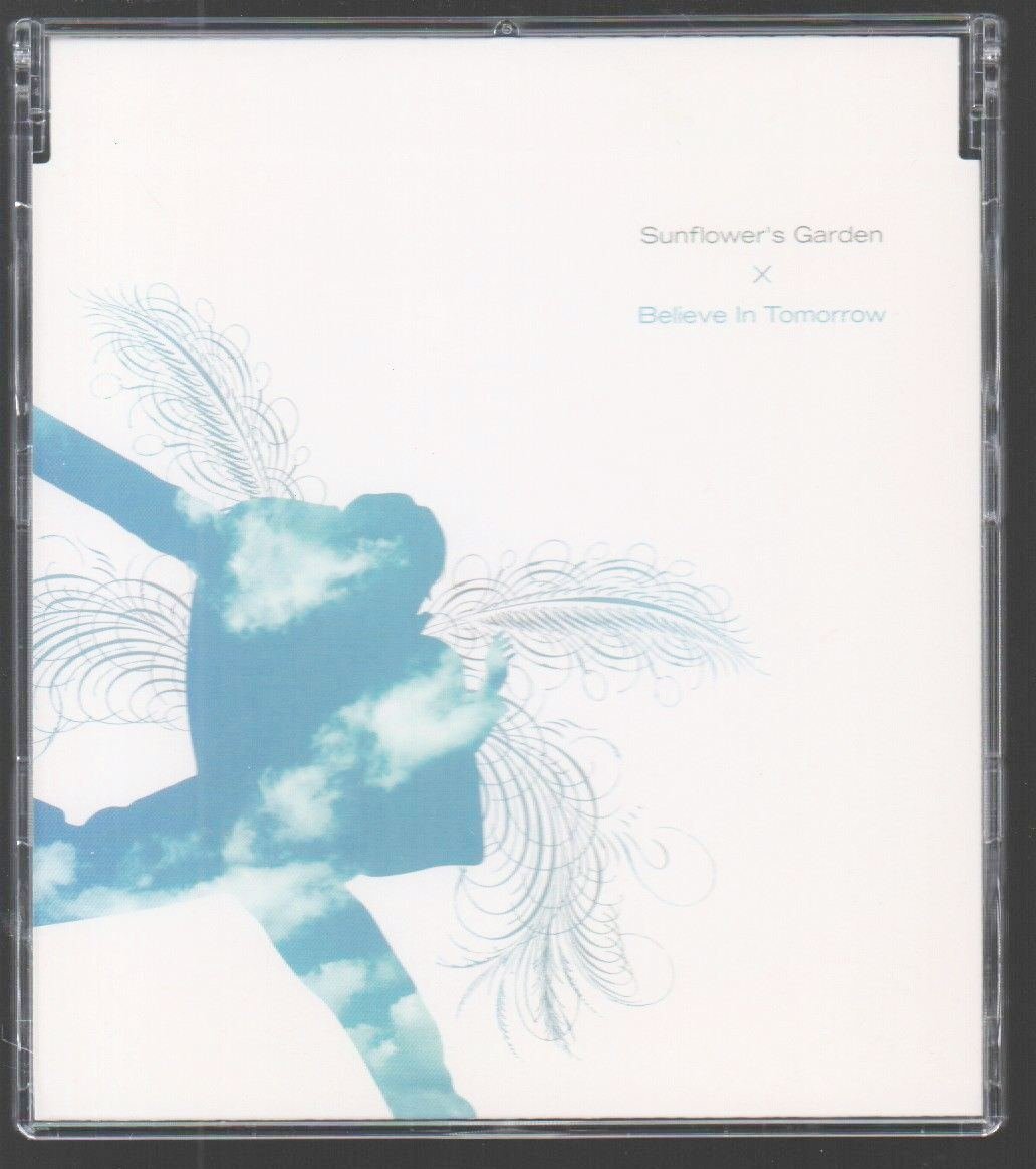 中古】□CD「Sunflower's Garden Believe In Tomorrow」帯付/サン