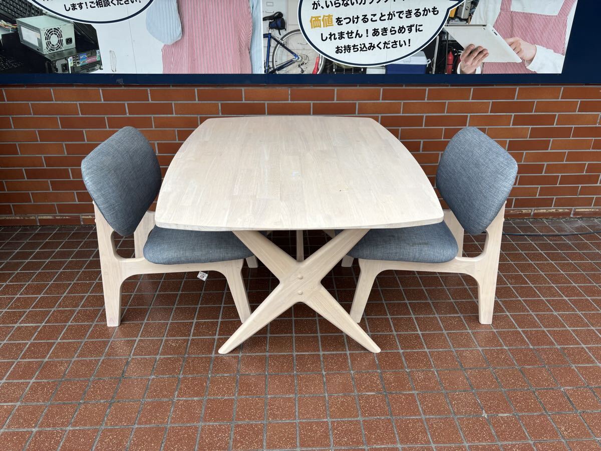 豪華絢爛 花梨材 螺鈿細工 ダイニングテーブルセット(椅子8脚)の落札