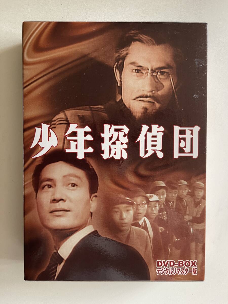 小説 文庫版 少年探偵・江戸川乱歩 10冊セット 帯付き有り 江戸川乱歩