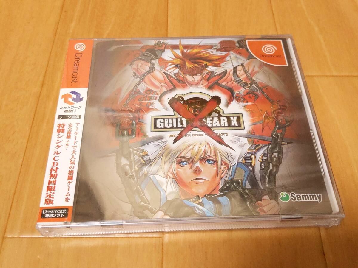 新品】☆ ユージン SRシリーズ / ギルティギア ゼクス コレクション 