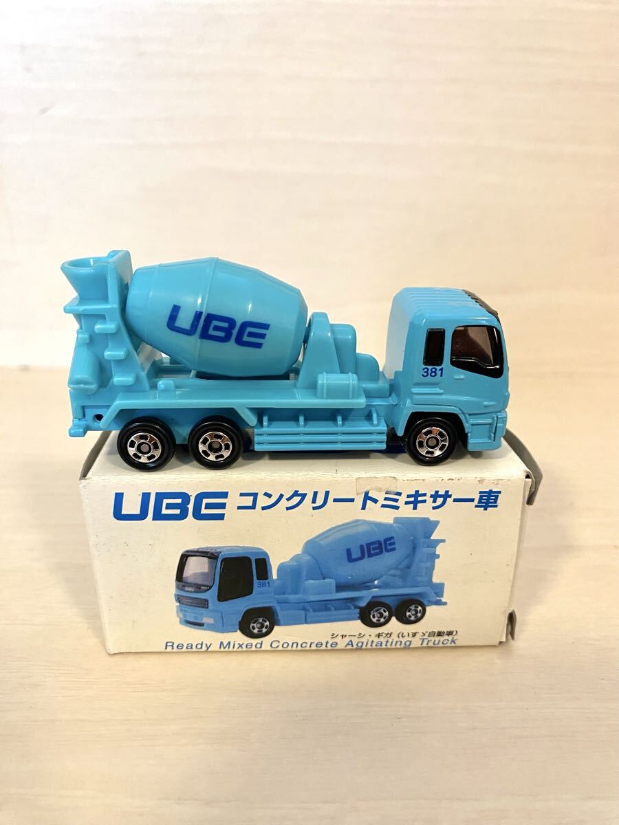 中古）ヨネザワ ダイヤペット：三菱ふそう トラックシリーズ