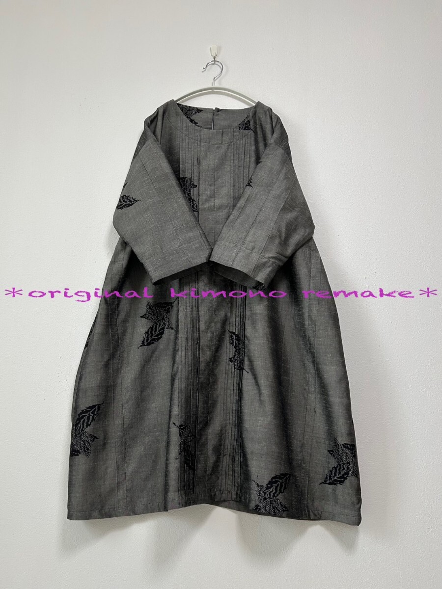 新品】着物リメイク☆正絹 梅柄黒羽織 ジャケット風変りタック
