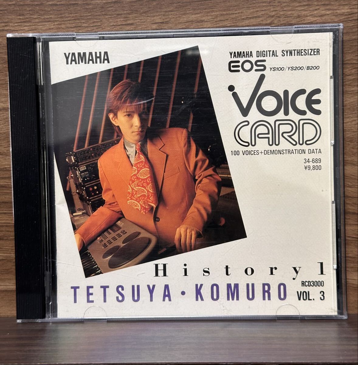 中古】YAMAHA EOS B2000 カタログ 小室哲哉 TM NETWORK globe ヤマハの