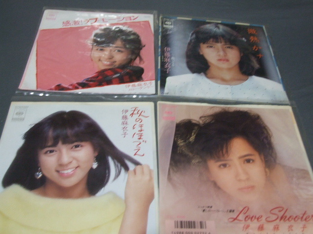 伊藤麻衣子 テレカ にっかつ 愛しのハーフムーンの落札情報詳細
