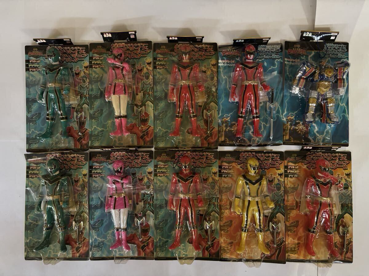 中古】魔法戦隊マジレンジャー マジブルー ソフビフィギュア 30センチ