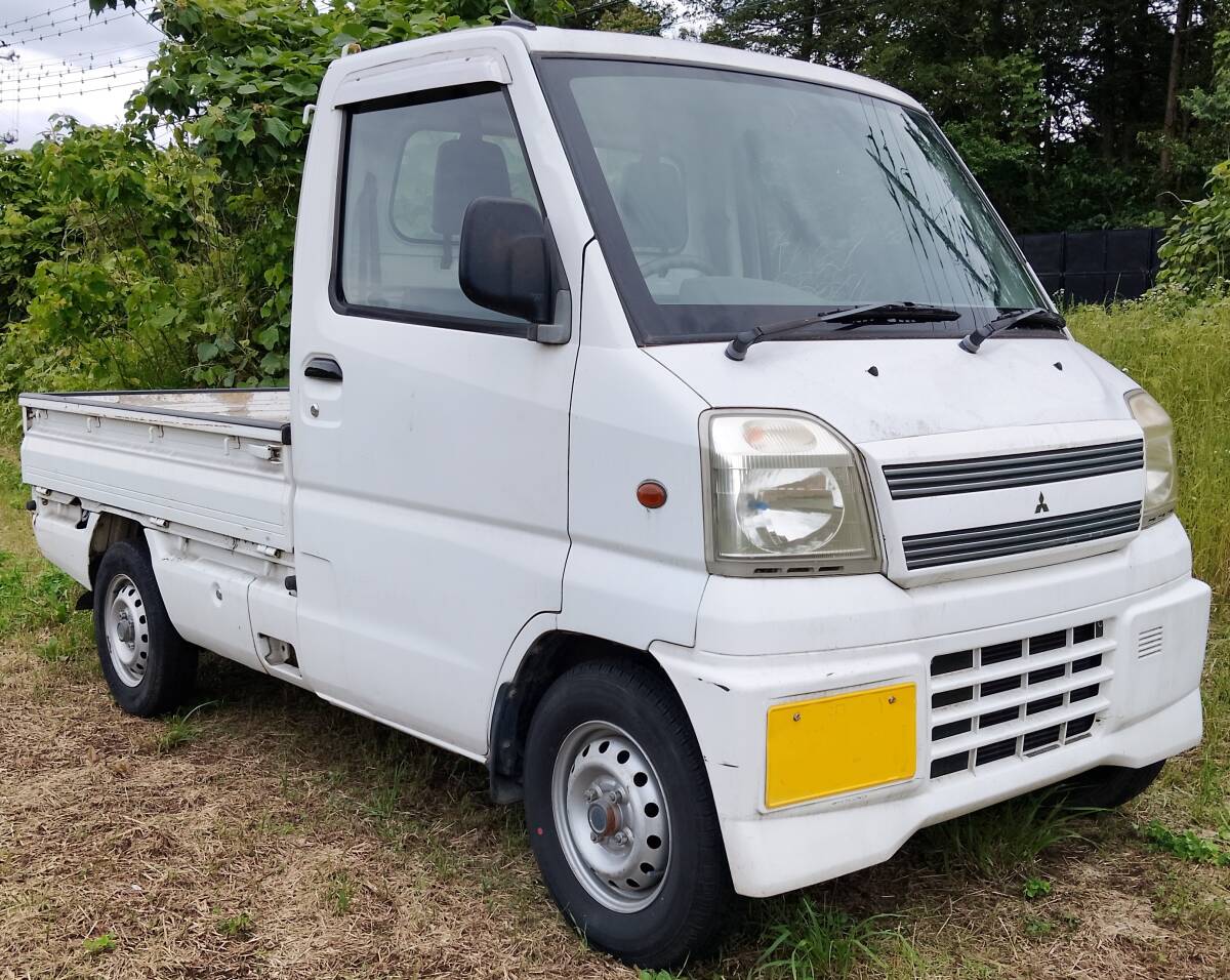 返金保証付:横浜☆中古☆軽自動車☆ 平成11年 三菱 ミニキャブトラック 