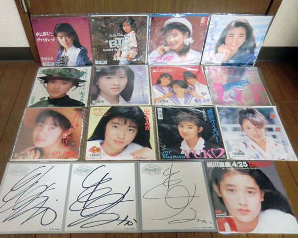 EP】【7インチレコード】貴重 89年 プロモ 見本盤 山中すみか