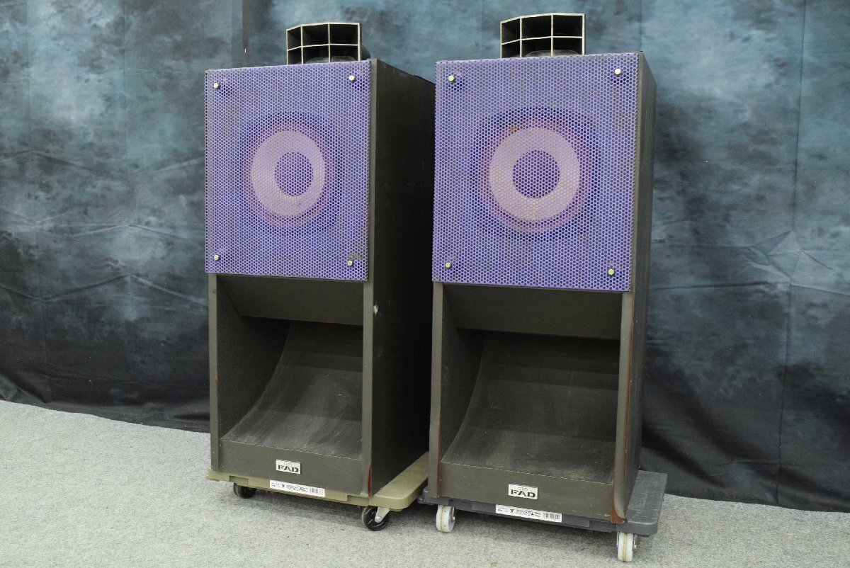 全体的に状態が悪い】OTTO SX-77 フロア型 2Way スピーカー TW-77