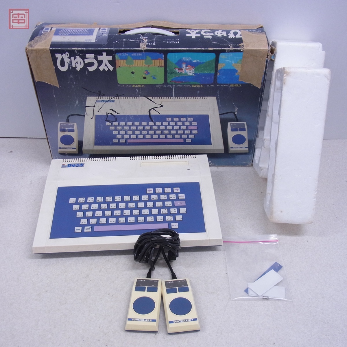 中古品】SONY ソニー グラフィック コンピューター my first Sony HB