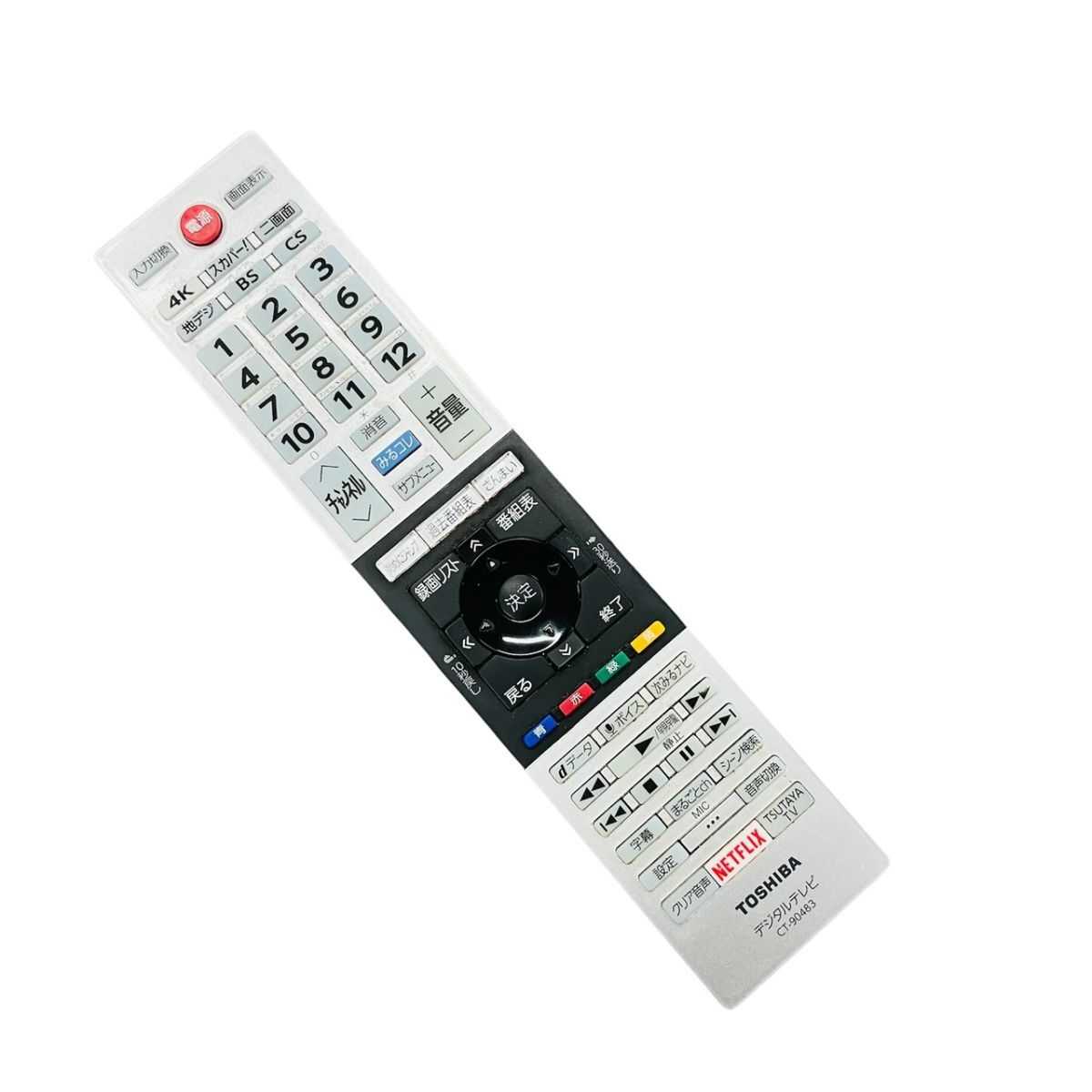 中古】SHARP / 70V型 液晶カラーテレビ AQUOS（LC-70UD20）/ USED品