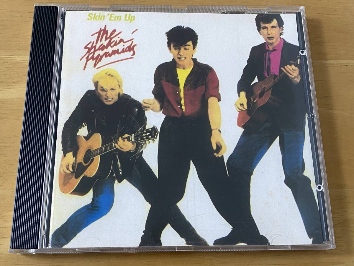 THE ROCKATS / ROCKABILLY DOLL ポスター付 7インチシングル ネオ