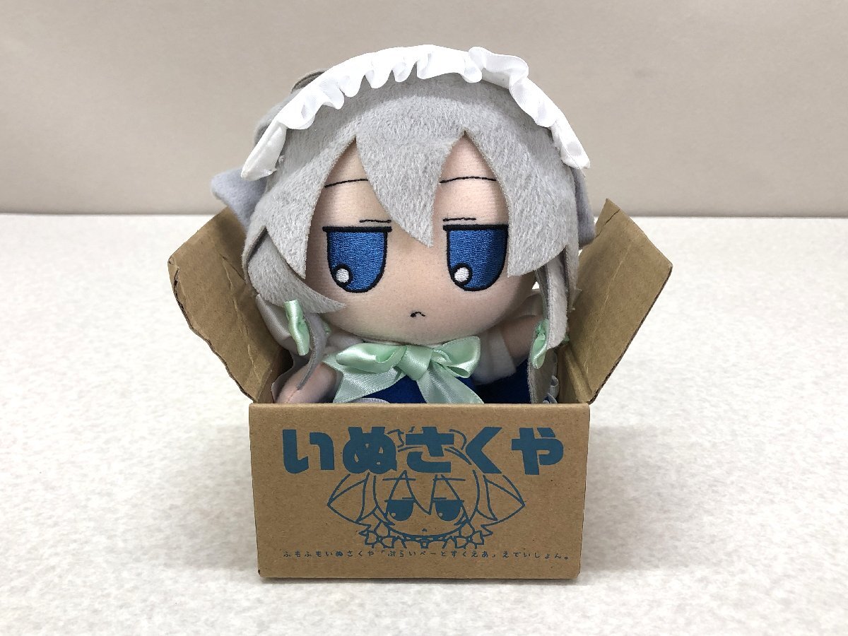 新品】東方Project 東方スーパーデフォルメシリーズ 紅美鈴・十六夜咲