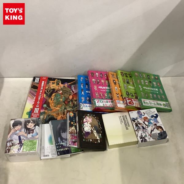 中古】週刊少年サンデー 2006年42号 高橋留美子 犬夜叉 巻頭カラー