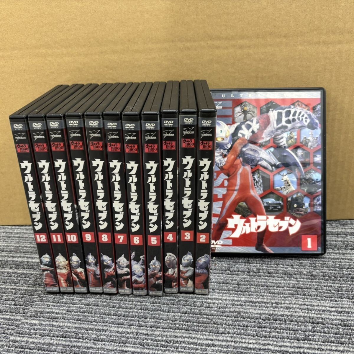 中古】ウルトラ絵本シリーズ2 ウルトラセブン たたかえ！あくをうち