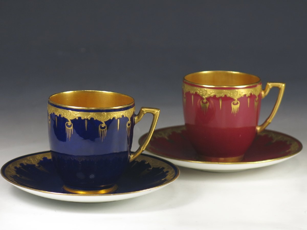 K02044【英国 COALPORT コールポート】陶花 フラワーバスケット 花
