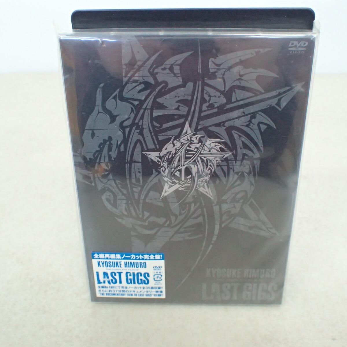 KYOSUKE HIMURO THE COMPLETE FILM OF