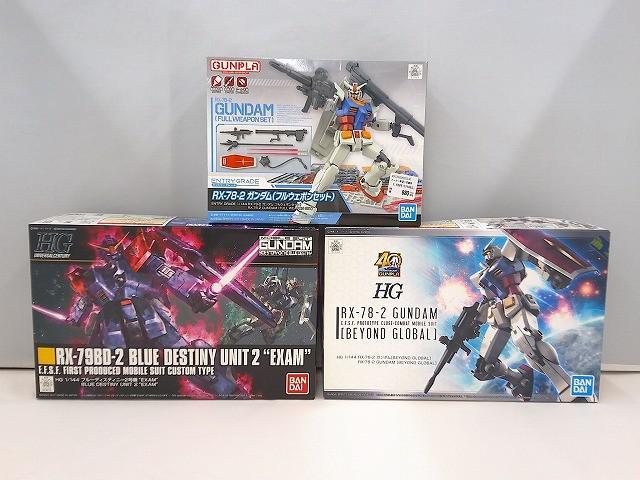 新品】新品 遊戯王 決闘者の王国 特製プロテクター スリーブ 60枚＋