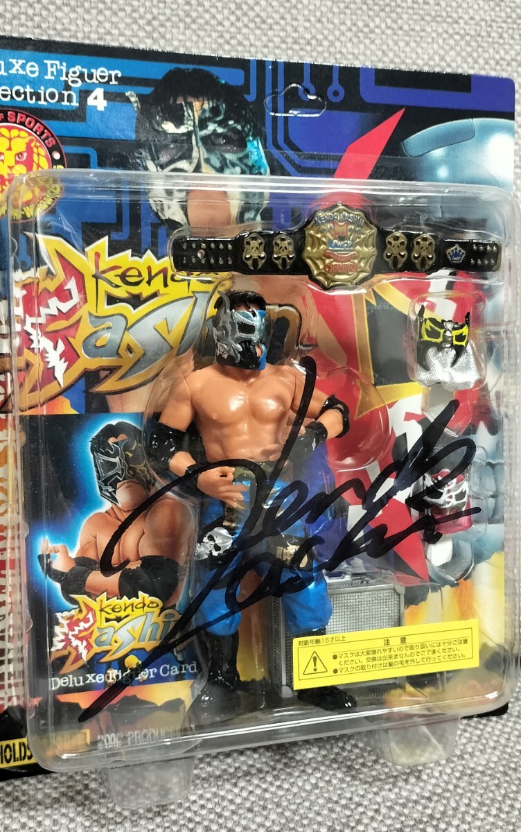 中古】プロレスカード バンダイ2001 新日本プロレスNo.FH16 ケンドー