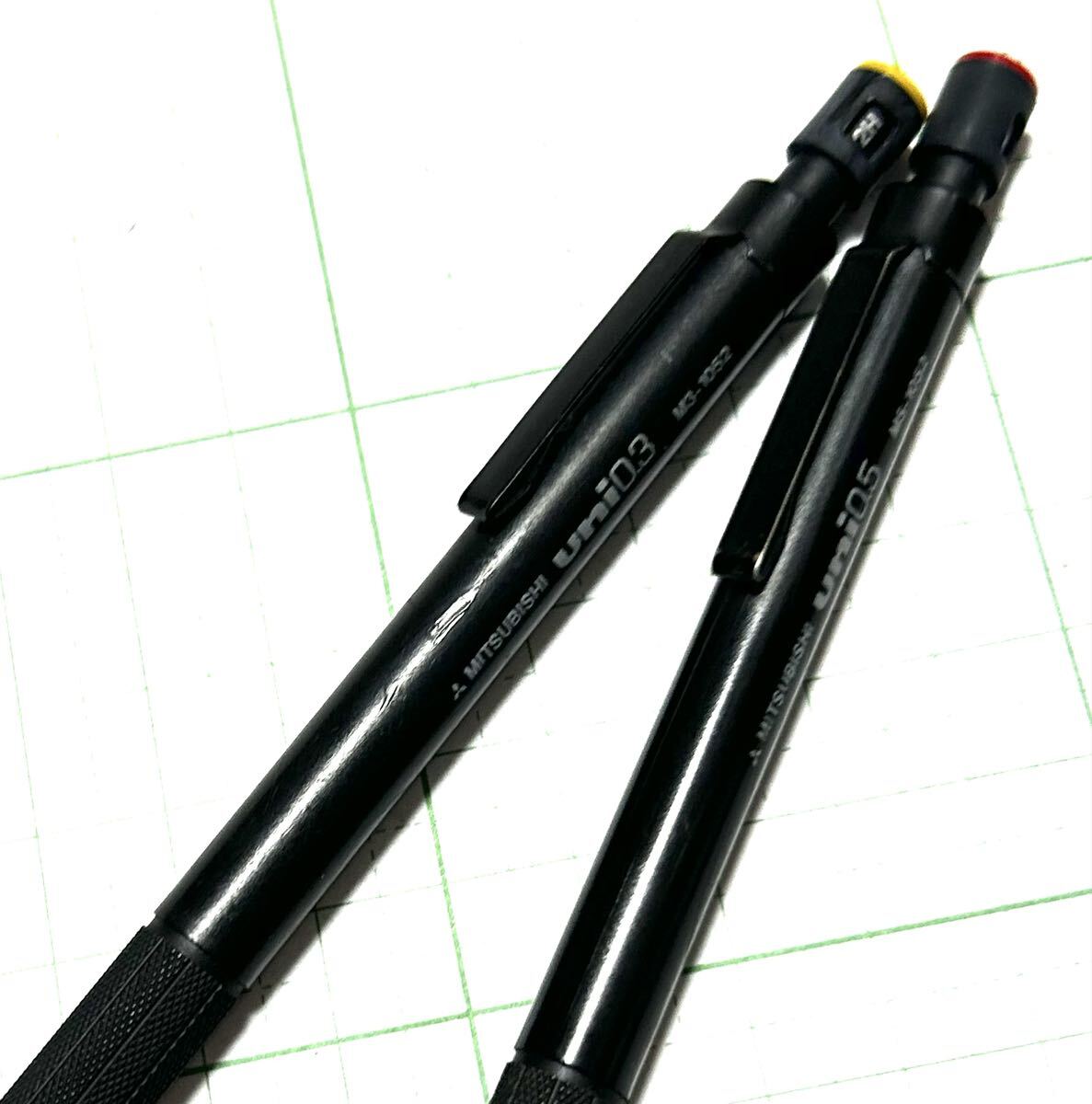 新品】廃盤 MITSUBISHI三菱鉛筆 B'sビーズ シャープペンシル 0.5