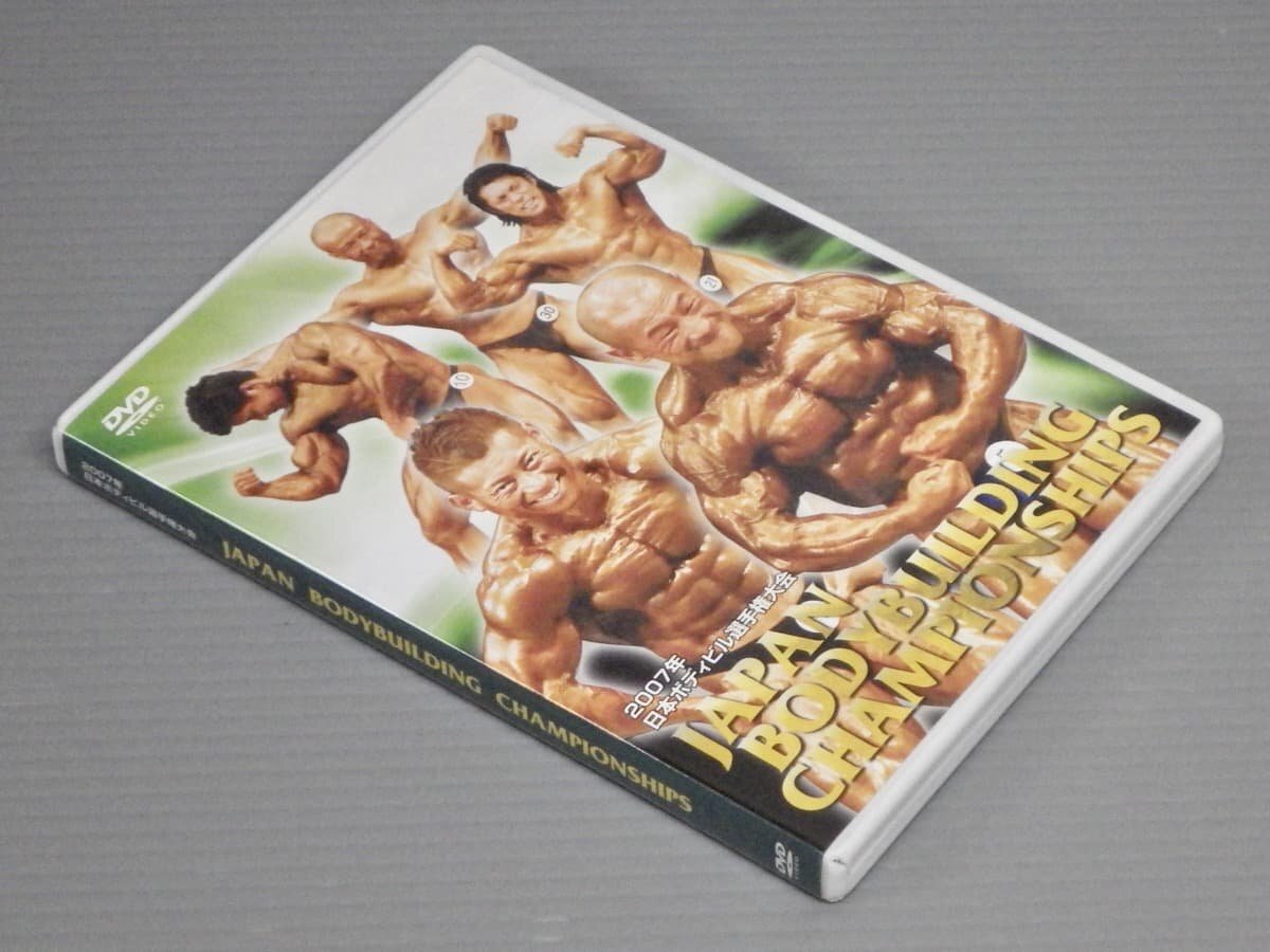 B804 サイン入り？ 洋書 Tom Platz PRO-STYLE BODYBUILDING トム